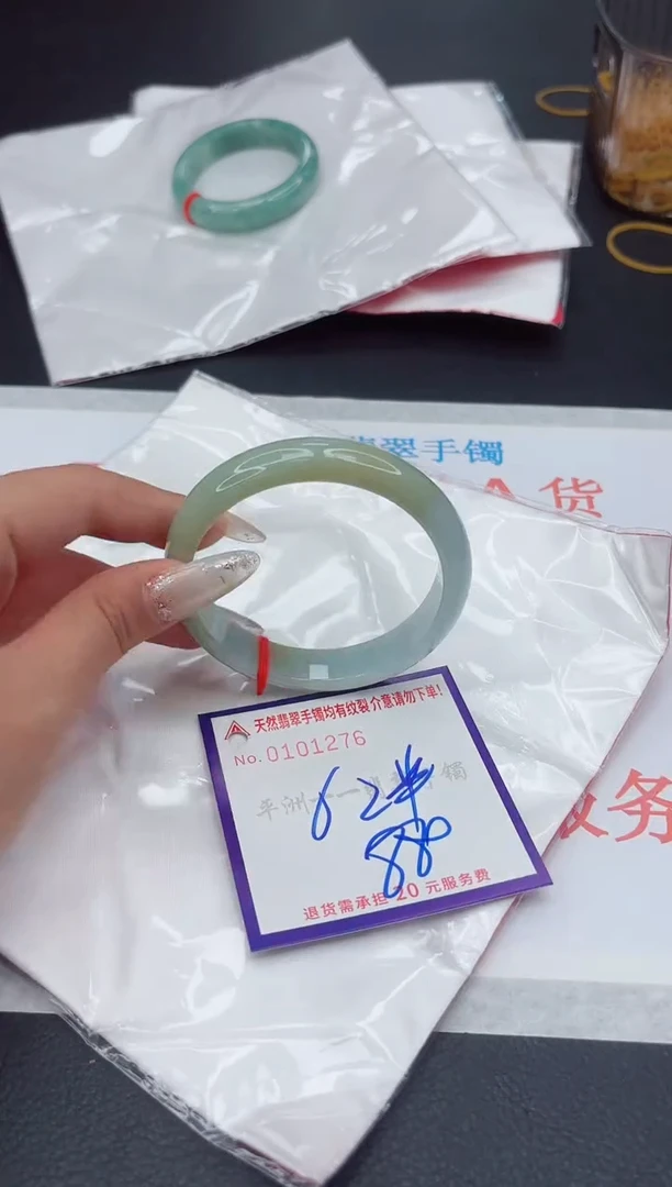 未镶嵌手镯翡翠1111111111