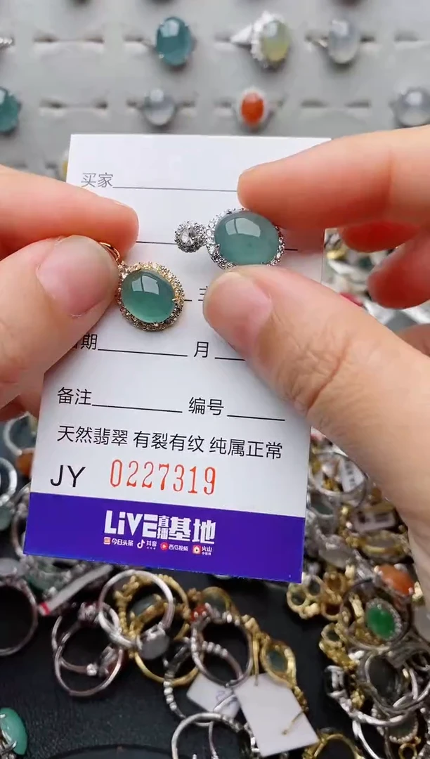 翡翠戒指银S925镶嵌.