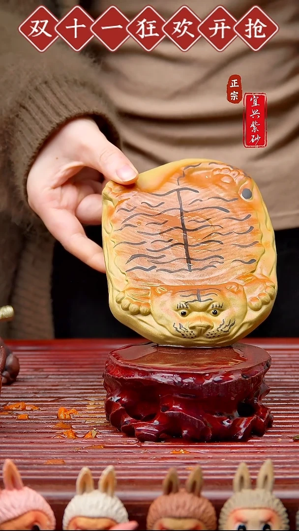 紫砂茶宠宜兴原矿紫砂茶宠摆件