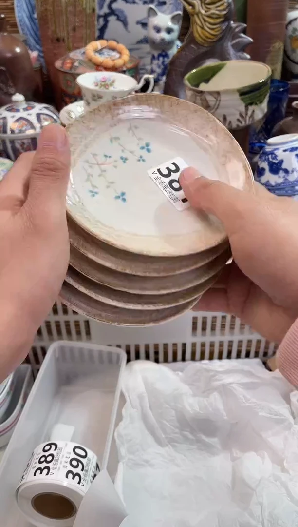顾****员381，全场满28包邮，陶瓷茶具瓷器