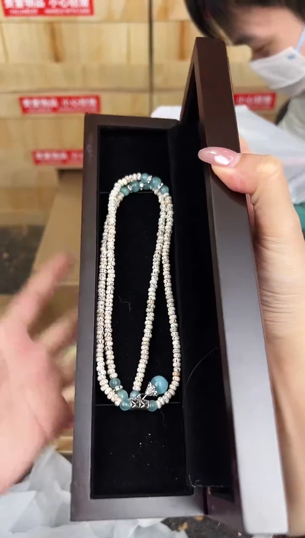 陈得住文玩阁星月菩提链接@@YS1508