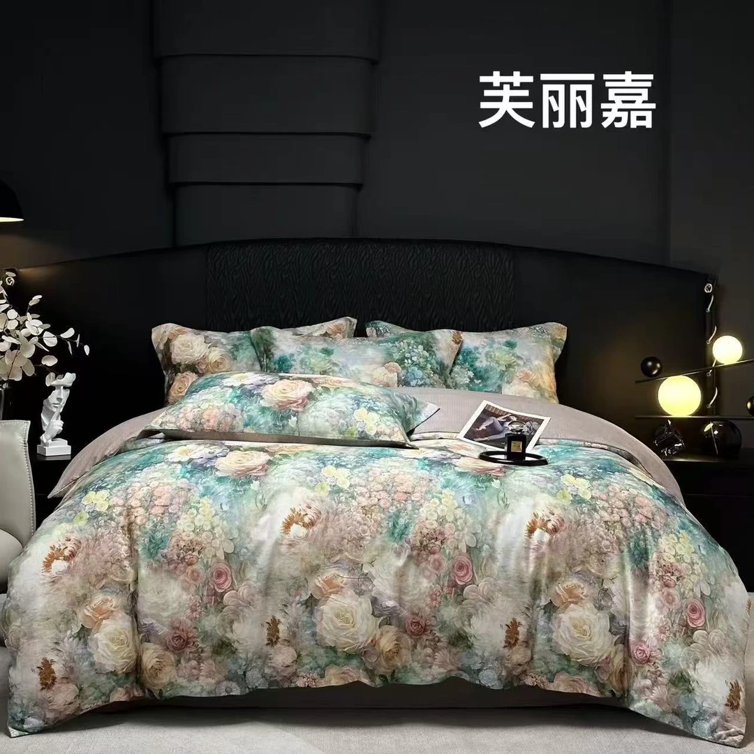 磨毛四件套【阿佛专属】