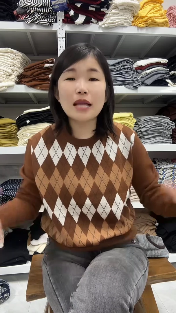 长袖