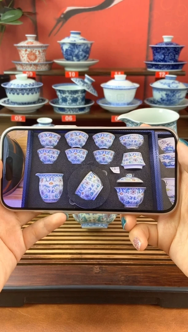 瓷器贫****山景德镇高温精选茶具