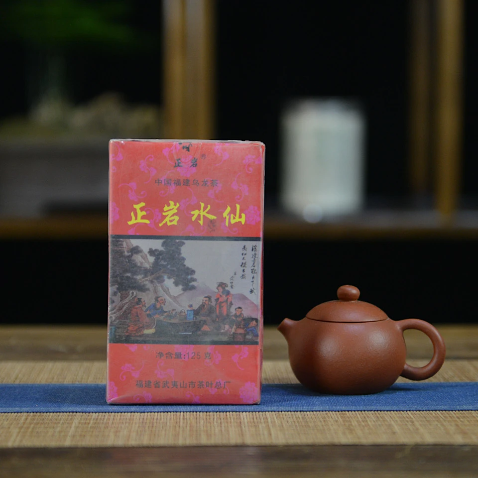 lot21300 50731998年武夷山市茶叶总厂精制--正岩水仙单盒约125克