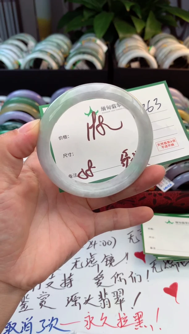 未镶嵌定制翡翠毛货需精细抛光+多人