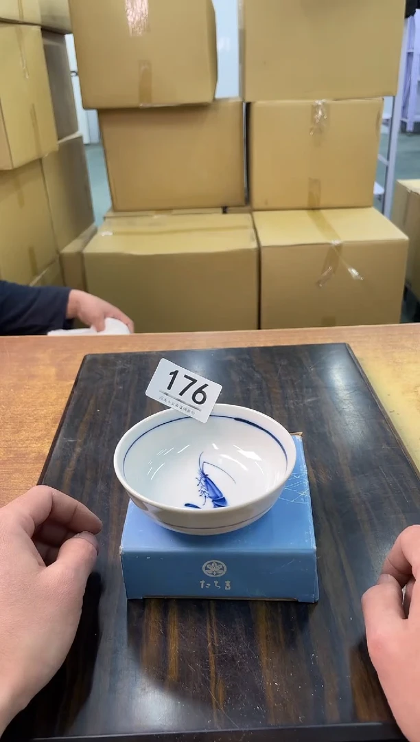 【闪购商品】啊啊啊啊啊啊啊啊176