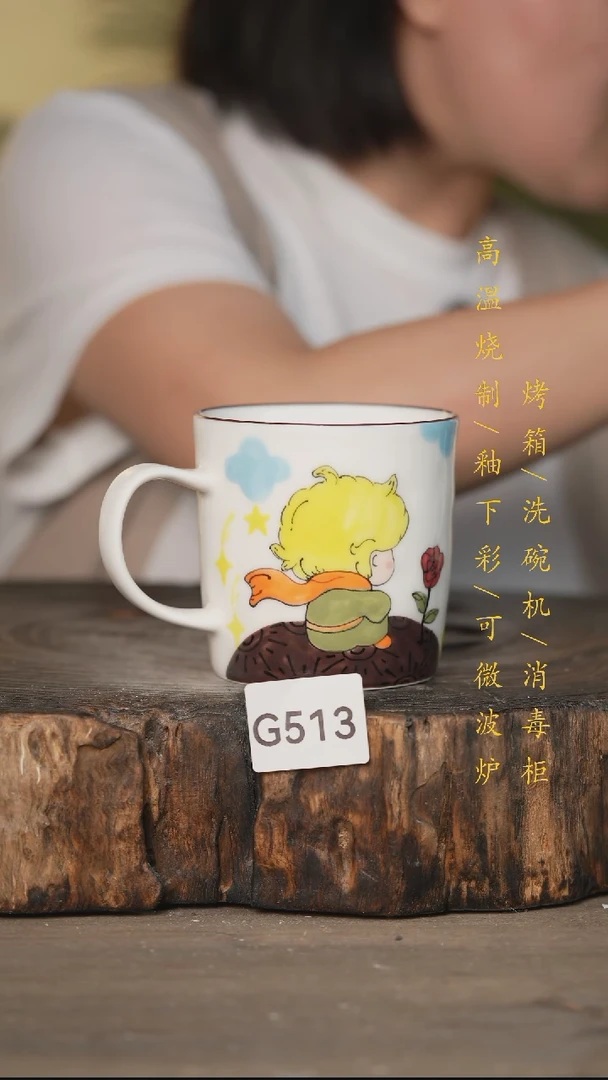 碗景德镇高温釉下彩可微波烤箱洗碗机513