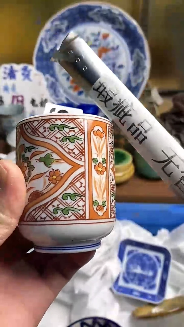 【闪购商品】瓷片666666666 913