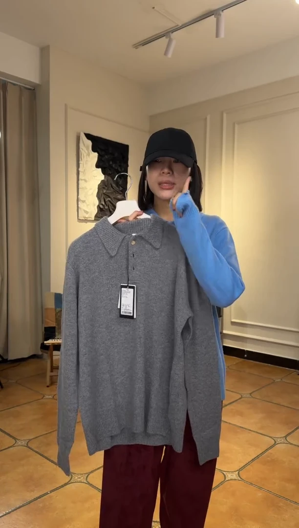 （设计师品牌）IMMI灰色百搭POIO领毛衣（0/1下单备注尺码颜色）