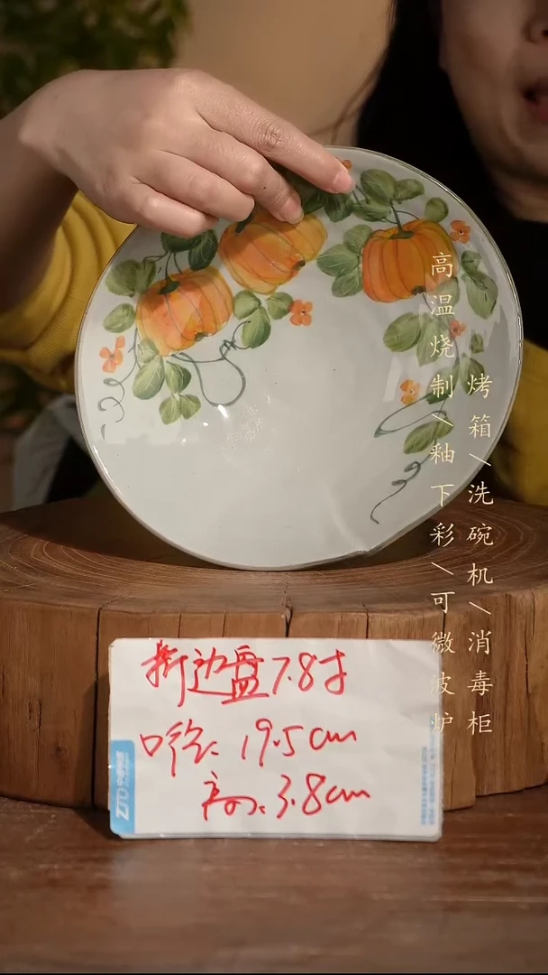 碗瓷景德镇手工手绘高温瓷釉下彩