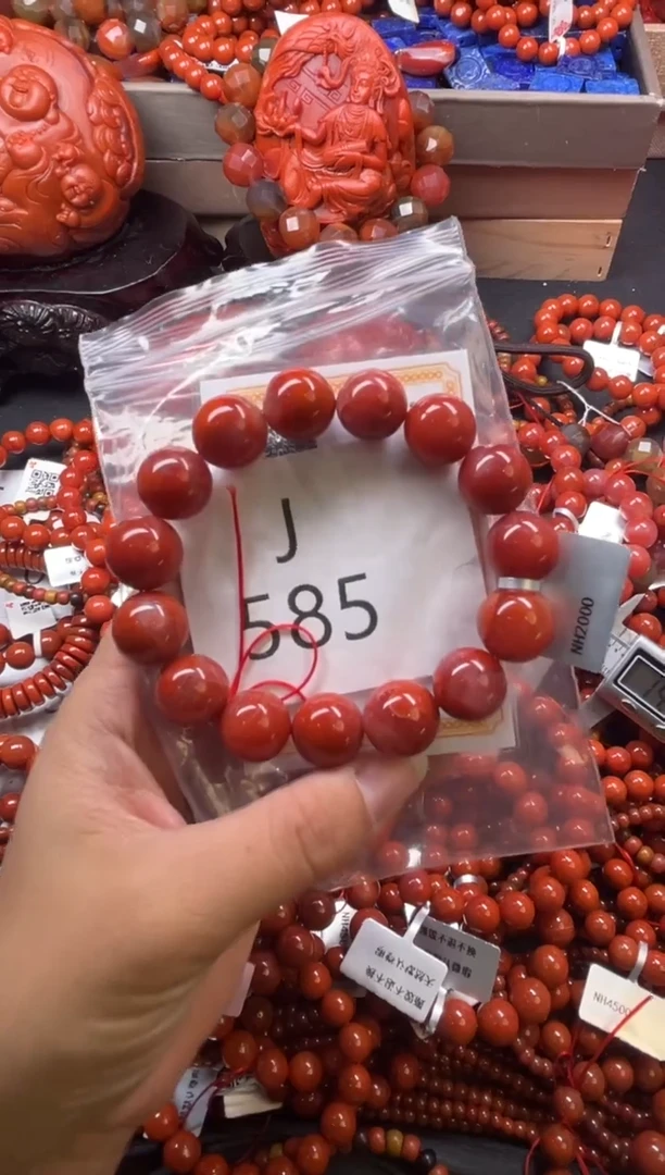 未镶嵌南红玛瑙珠宝奇石J585-14