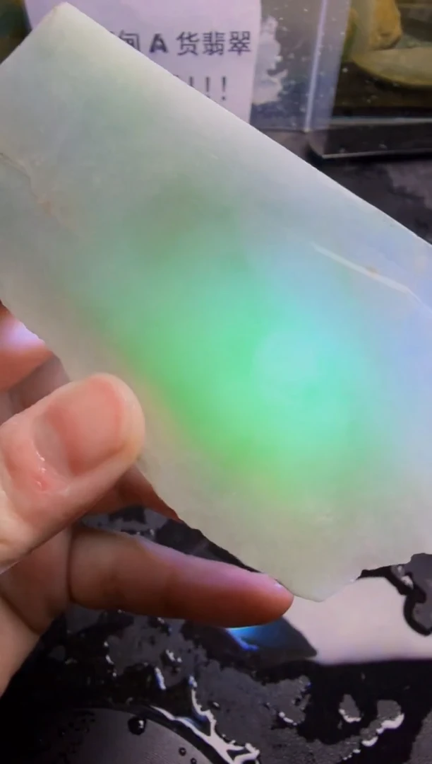 未镶嵌挂件翡翠天然翡翠037