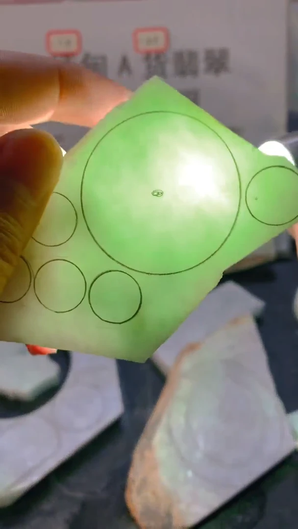 未镶嵌裸石翡翠天然缅甸翡翠A货FC203