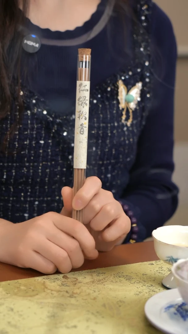 红绿软香 约会必点香