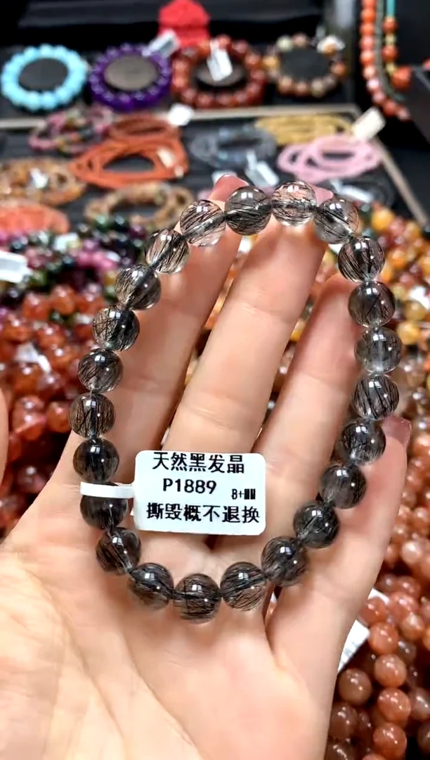 【闪购商品】水晶手串未镶嵌8+******