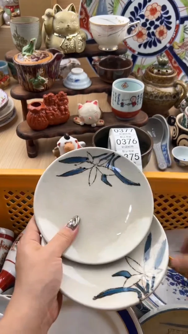 374默认微瑕，满20元包邮