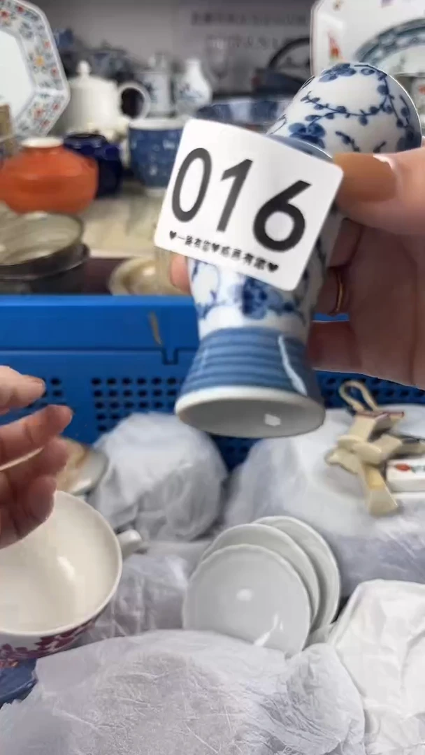 汤***物016..................