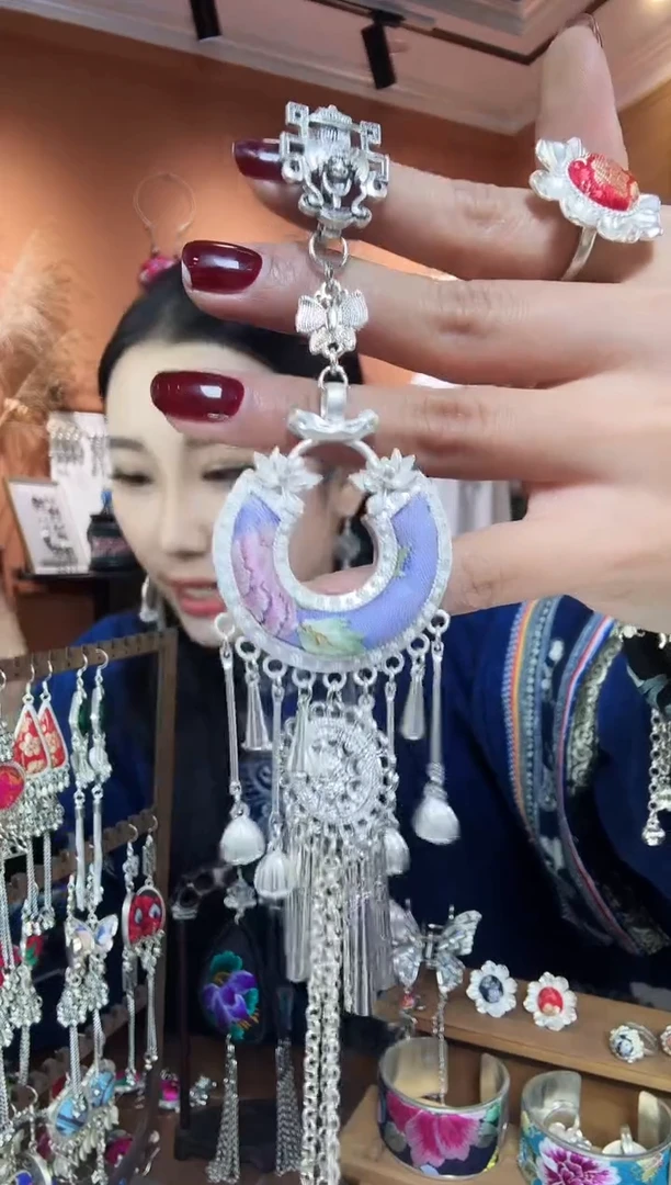 【闪购商品】刺绣纯手工民族风压襟