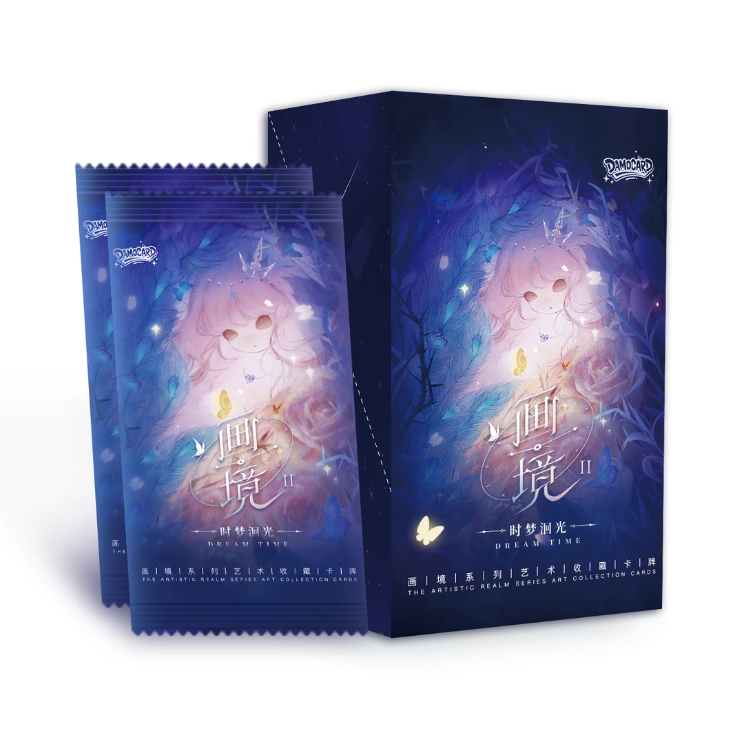 雨【PK】Damocard「画境」第二弹—《时梦洄光》收藏卡 默认代拆