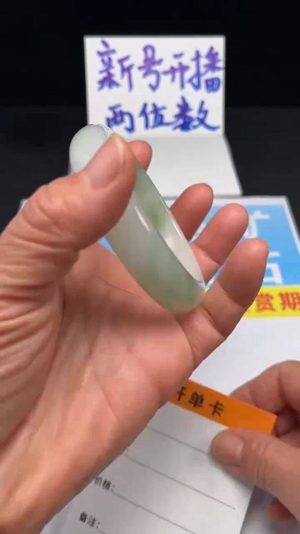 未镶嵌手镯和田玉49-58.6