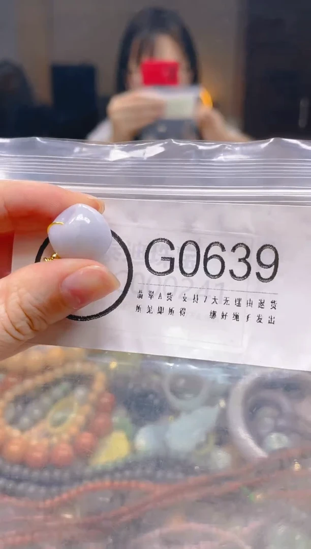 翡翠未镶嵌颈饰/G/翡翠A货一图一物
