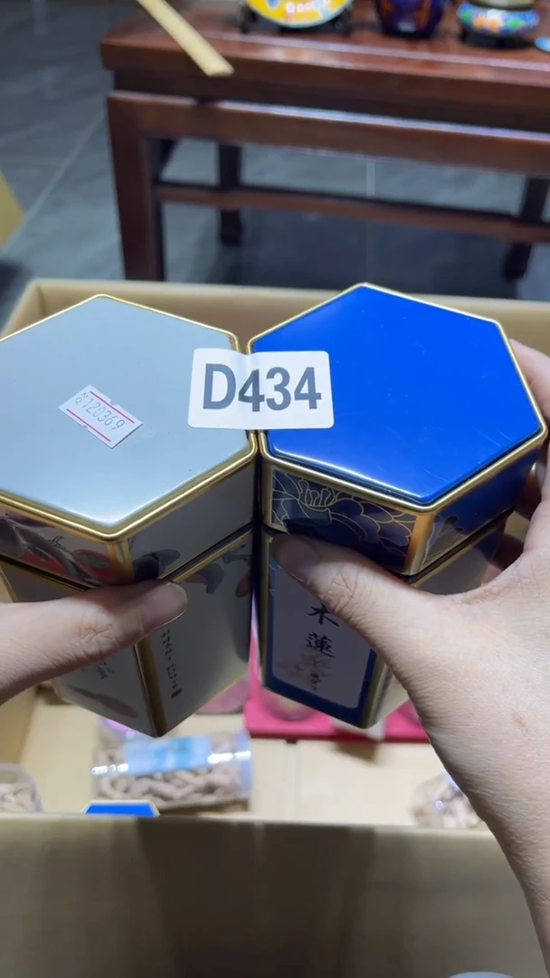 J****郭瓷器瓷器瓷器434