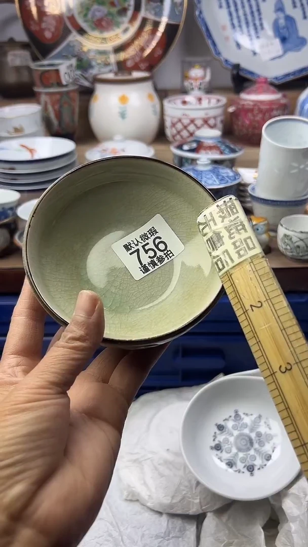 陶瓷巧*顺鑫工艺品店闪购