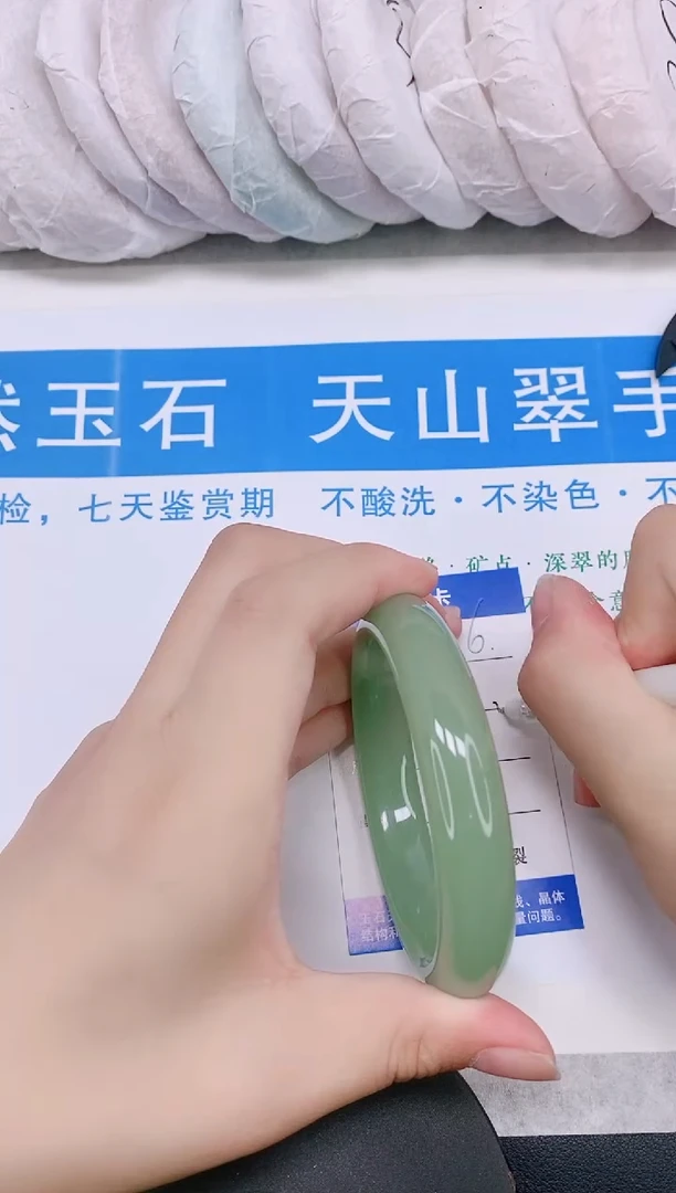 石英质玉手镯未镶嵌多样性发货-6-61/2