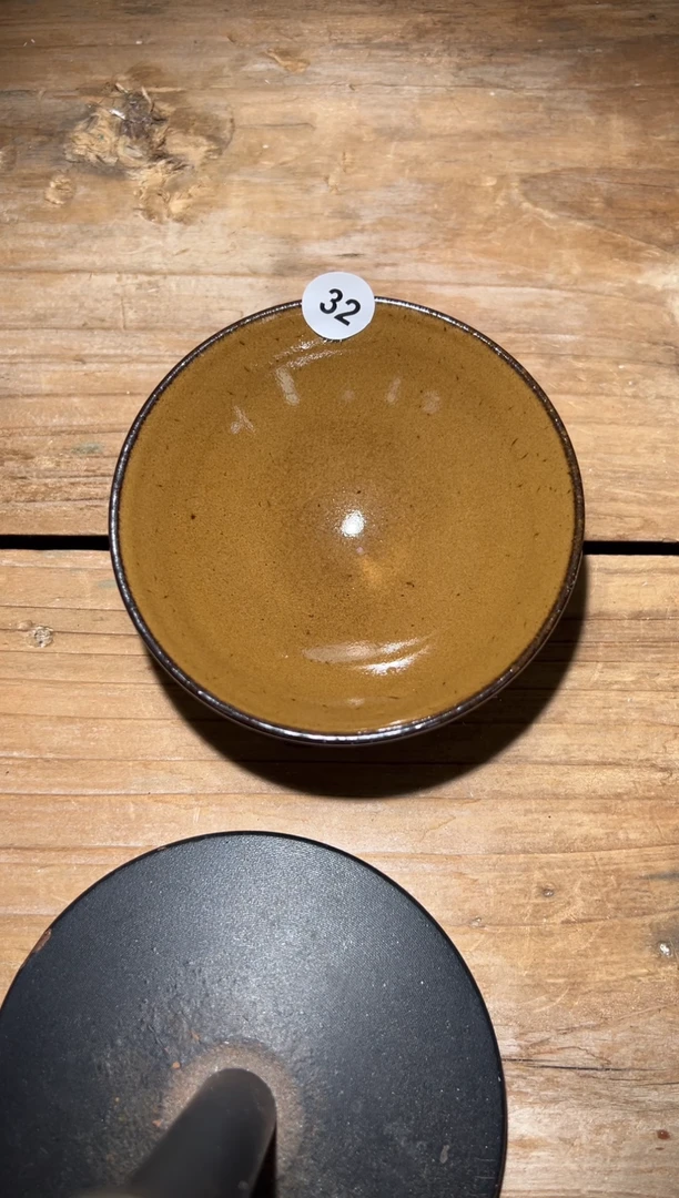 【闪购商品】茶盏老表精选柴烧32