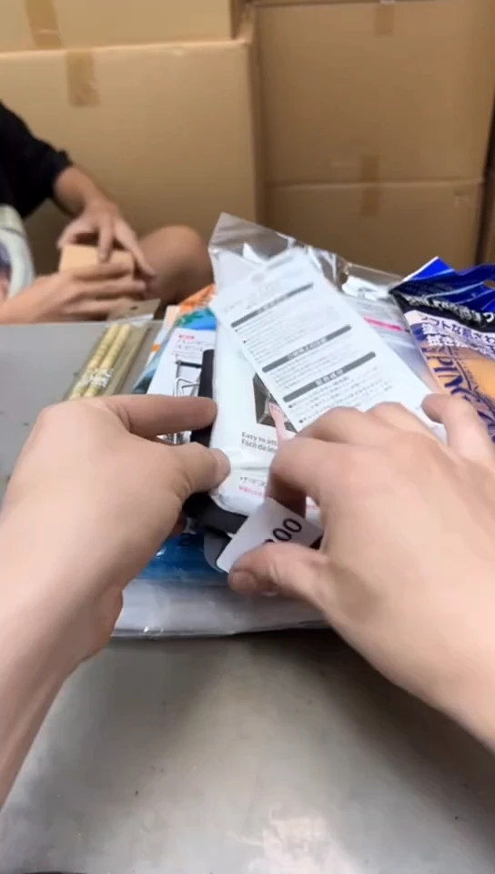 瓷片200聚宝缘优品严选