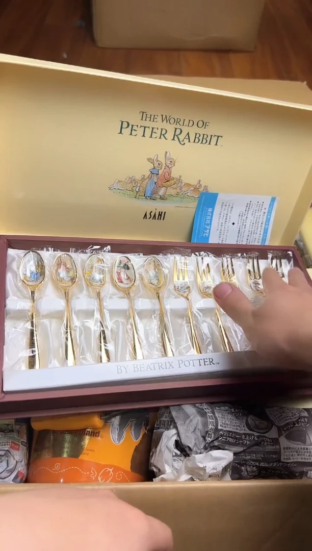 【闪购商品】瓷片回流动漫屋防拍链接