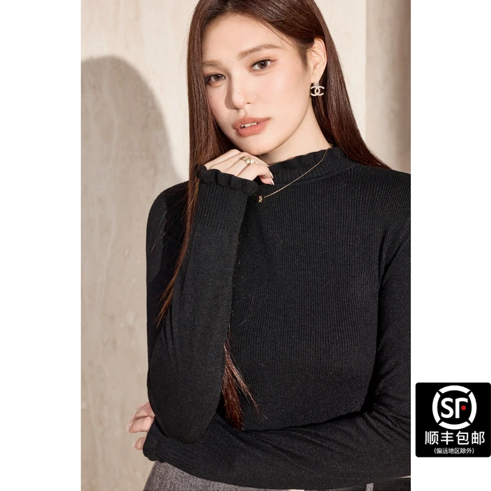 蓝语大码女装修身时尚针织保暖长袖T恤木耳边半高领磨毛黑色新款