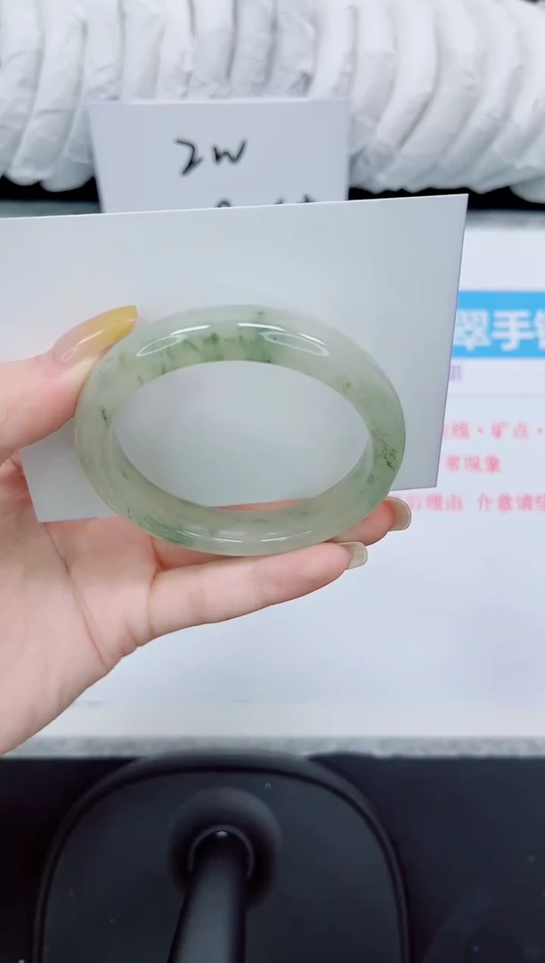 石英质玉手镯未镶嵌122