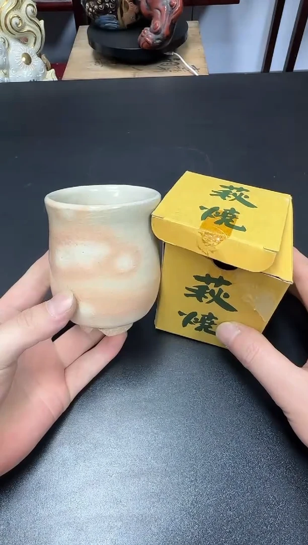 中古物品，天天好物305