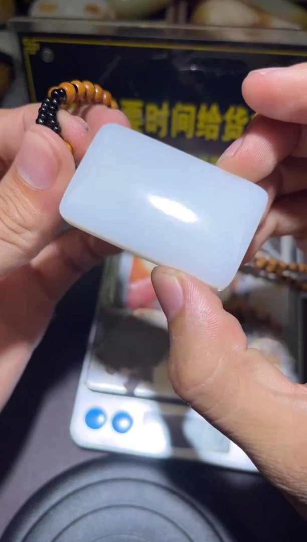 未镶嵌和田玉（子料）挂件YL-WW-11.14-29