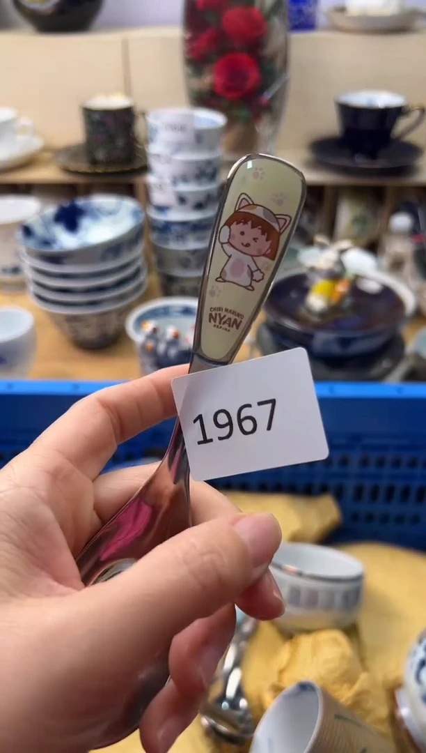 瓷片你好你好你好你好你好