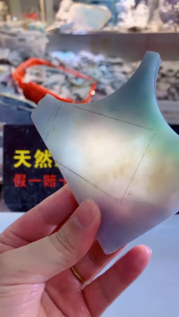 裸石翡翠0朱0翡翠珠宝591