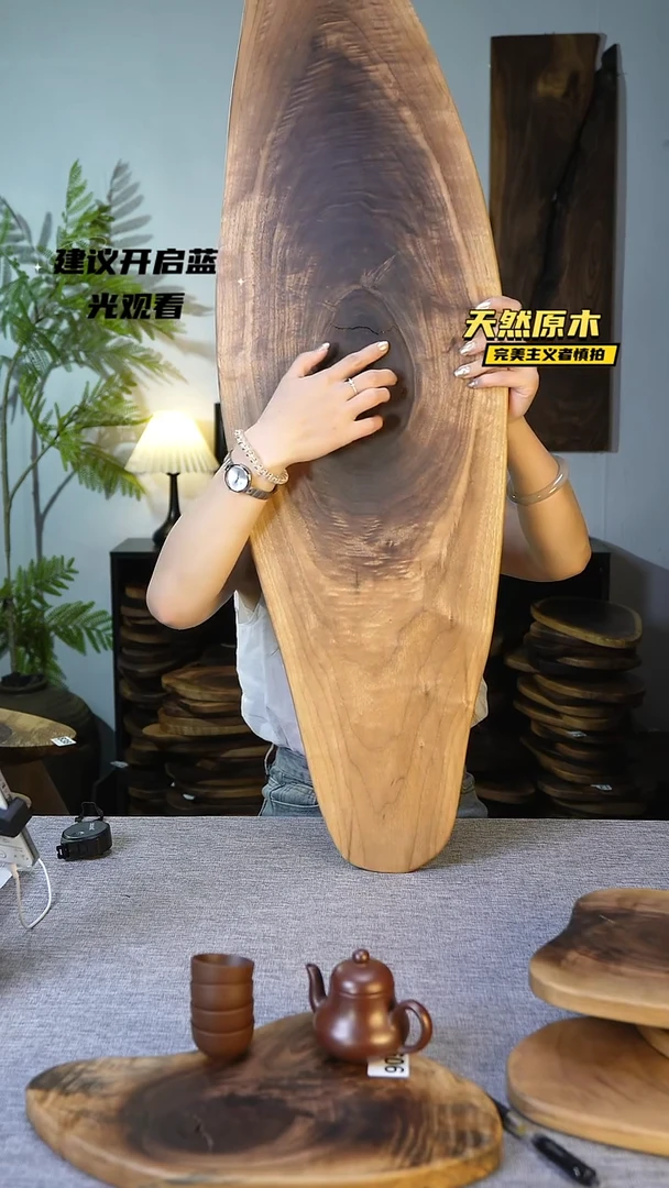 木北美黑胡桃原木.干裂疤结不属于商品质量问题完美主义者慎拍