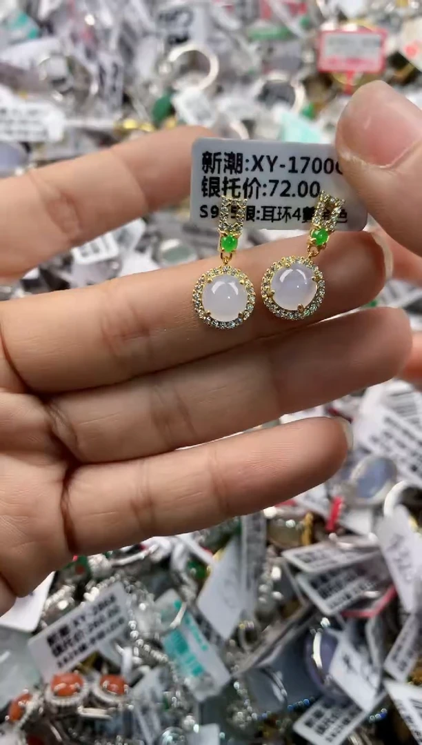 银S925镶嵌戒指翡翠121212---5