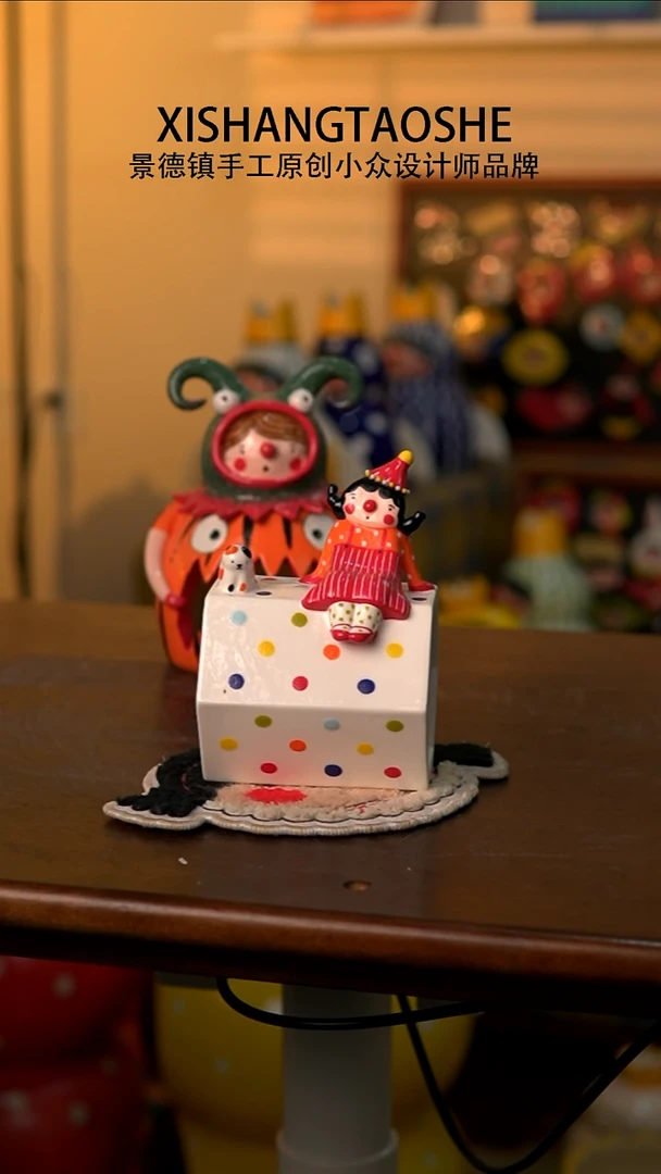 .喜上陶社坐立杯子大号