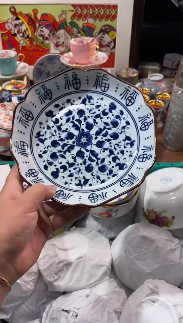 【闪购商品】瓷片瓷片满20米包邮一单一付