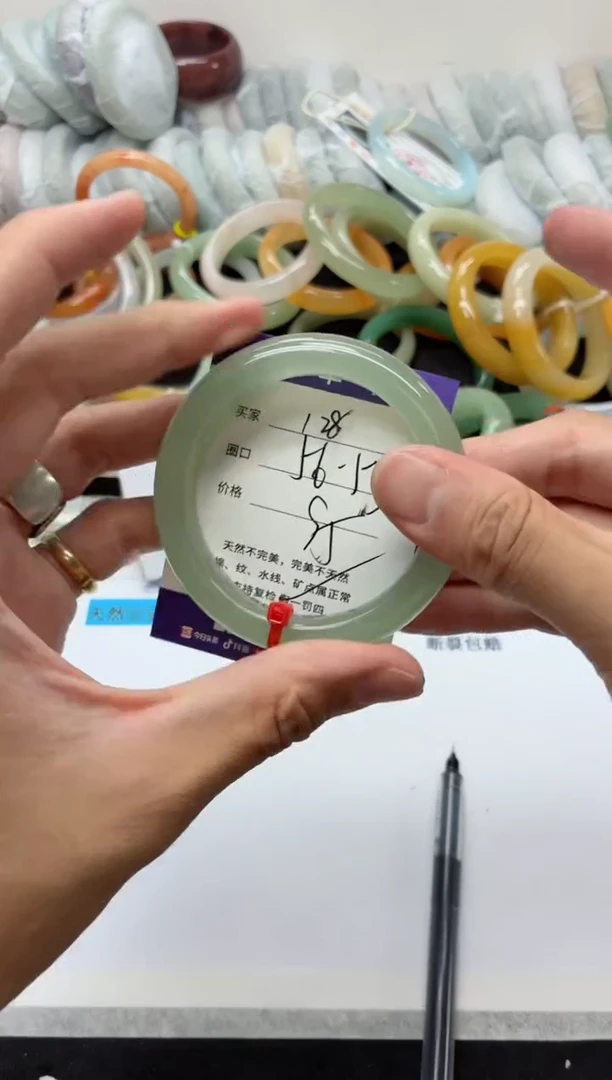 未镶嵌手镯石英质玉128