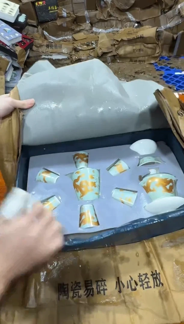 其他@@@@【闪购链接】精美茶具便宜卖了