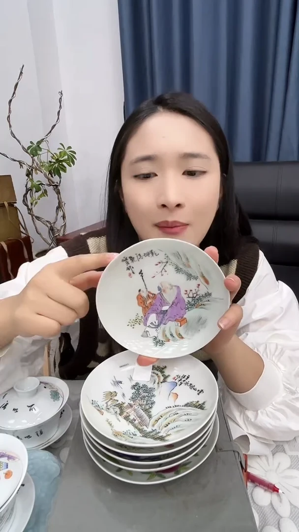 【闪购商品】瓷片景德镇陶瓷陶瓷陶瓷
