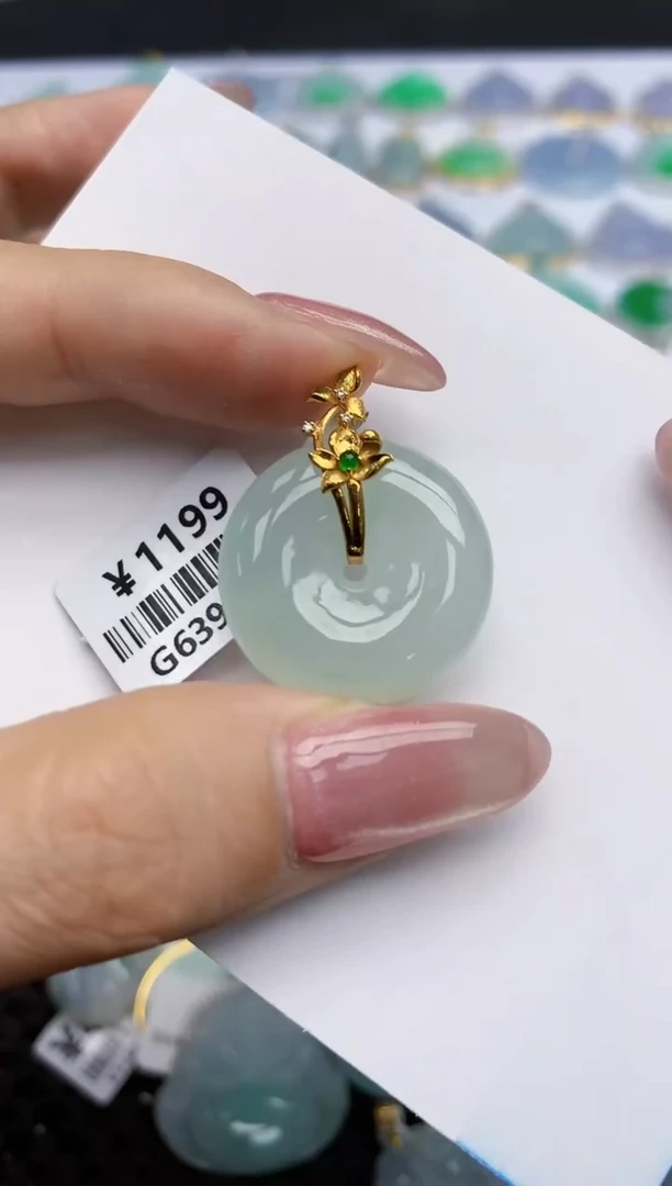 【闪购商品】翡翠挂件18K金镶嵌天然翡翠A货