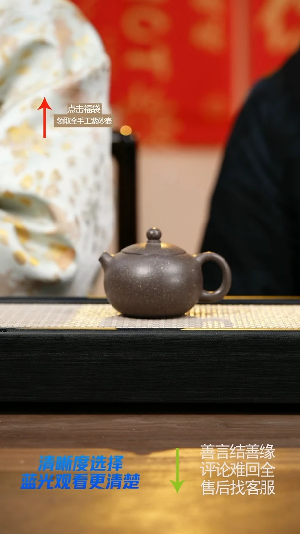 LSK梨皮天青西施