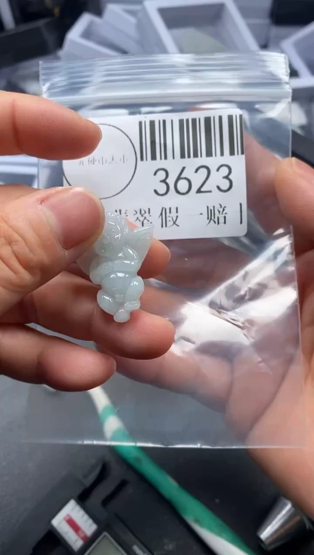 吊坠(不含链)未镶嵌翡翠3623