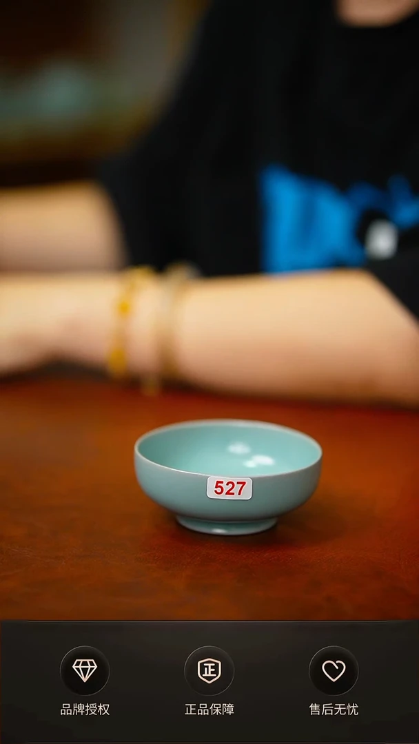 仿古特价简装  主人杯527