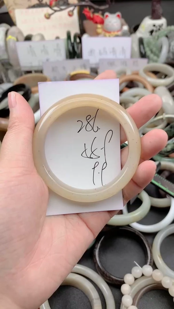 未镶嵌手镯石英质玉286